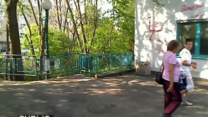 video_thumbnail