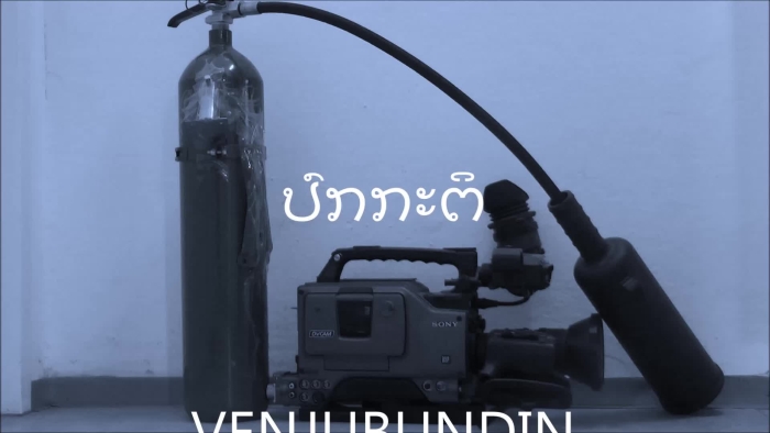 video_thumbnail